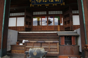 Arashiyama 029